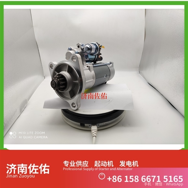 青海ST110H起动机0124655026发电机 减速 斯堪尼亚 配潍柴 WP6 上柴 船用 SC7H 徐工挖机重卡矿车XR320D 大连大柴 道依茨 D226B 柳工 潍柴WP6 50G 启动马达