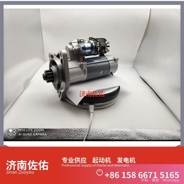 青海SMD172860起动机3701010-36D发电机 东风商用车 L9 SK350 上柴 SC11 潍柴 WP17 DH55 GR215 配潍柴 WP6 U20 锡柴 CA6DM3 启动马达