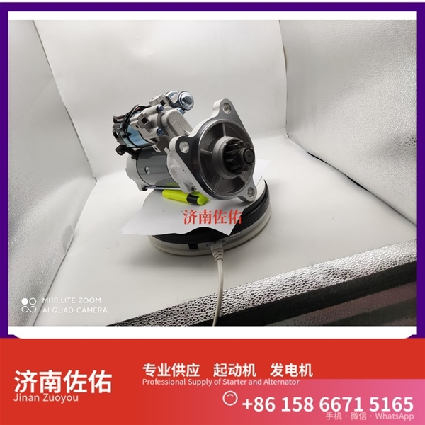 青海0001261001起动机D0708-3701100B发电机 斯堪尼亚 上柴 D9 现代 XS365J 配潍柴 WP10 玉柴 船用 YC6MK-C 6B5.9 配潍柴 WP6 启动马达