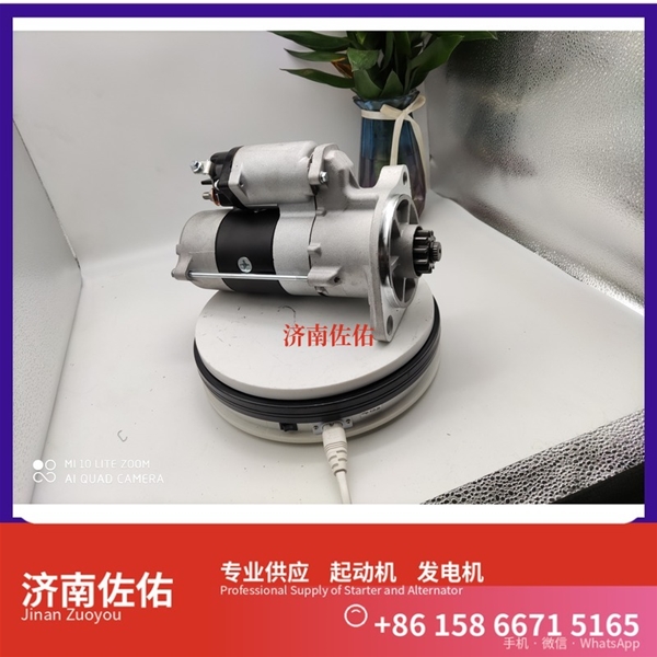 青海1001076798起动机JFZ270-0501发电机 潍柴上柴 船用 SC13 重汽 豪沃TH7 WP13 中国重汽 MC11 重汽MC11 卡特（CAT）摊铺机 启动机