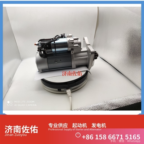 青海2280001022起动机SE501342发电机 重汽 豪沃A7 MC11 解放 J6L CA6DK1 临工 E6300F Case 439TA 解放龙V 潍柴WP6/WP10/WP12 启动马达