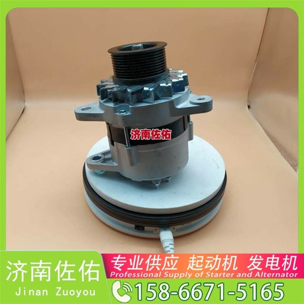青海KJ200-3708100起动机D4BB-P2发电机 玉柴 徐工挖机重卡矿车潍柴WP6 徐工汽车 汉风G9 中国重汽 MC13 山推 SD22 卡特 320 潍柴 WP10H 卡特 C32 启动机
