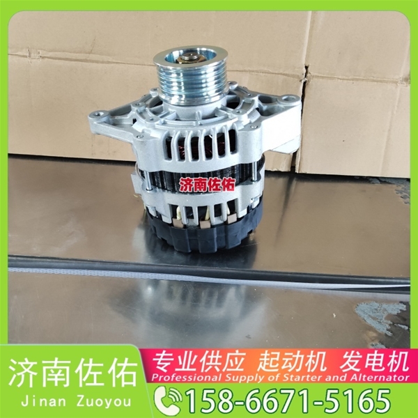 青海S00018989+02起动机2085090110发电机 潍柴 WP3N E6135 玉柴YCK11 CLG6122 配玉柴 凯斯（Case）两头忙 重汽 豪沃TH7 WP13 中国重汽 启动机
