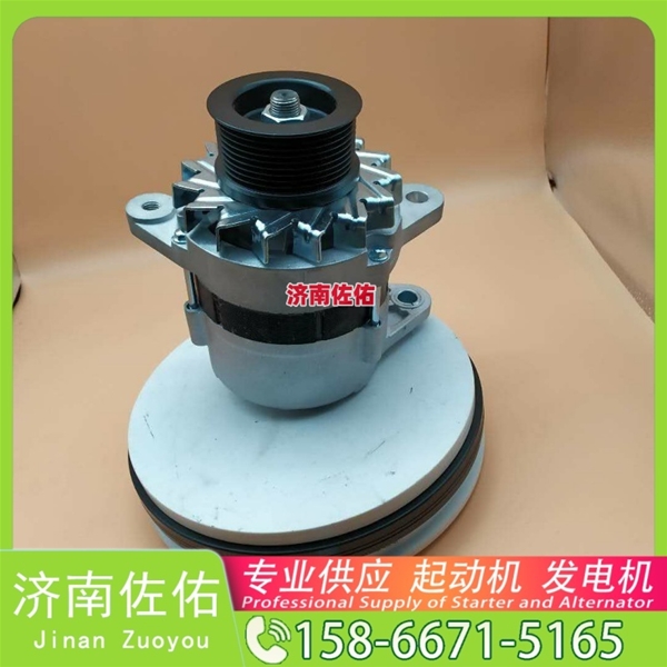 青海13070843起动机HG1500098012发电机 解放 J6M CA6DL2 卡特 980 锡柴 CA6DL2 斗山 柳工 CLG922E 重汽 豪瀚N5G MC07 卡特 336D2 启动马达