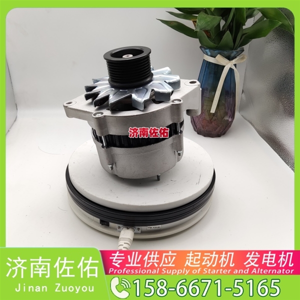 青海VG2600090210起动机5266390发电机 潍柴 上柴 5H 大柴 BF4M2012 柳工 康明斯QSL9 柳工 潍柴WP6 日立 上柴 5H 中国重汽 MC09 966L 启动马达
