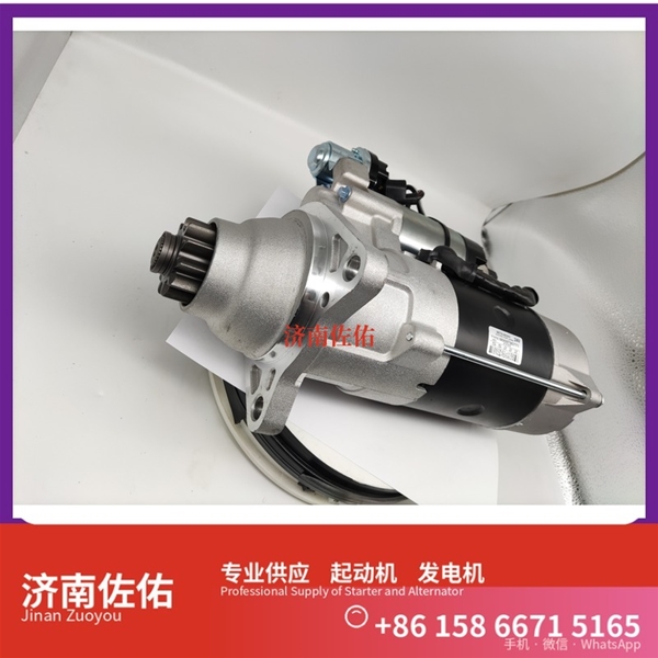 青海2500Y起动机08821094发电机 玉柴 解放 J3 轻卡 DC13-480 JCB两头忙 锡柴 CA6DN 现代 卡特 323DL C9.3 潍柴WP6/WP10/WP12 PC130 启动机