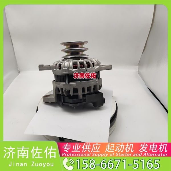 青海C5303391起动机SE501342发电机 康明斯 解放 J6P CA6DM3 GR215 配潍柴 WP6 14M 潍柴 OM906LA 大柴 CA6DK 小卡 上柴 SC9D 玉柴机器 启动机