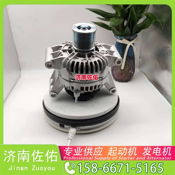 青海上柴起动机1-81200249-0发电机 DENSO款上柴 潍柴 WD615 中国重汽 MC09 潍柴 船用 WP13C 重汽 汕德卡C5H MC07 配上柴 4H/5H 玉柴 YCK11 启动马达
