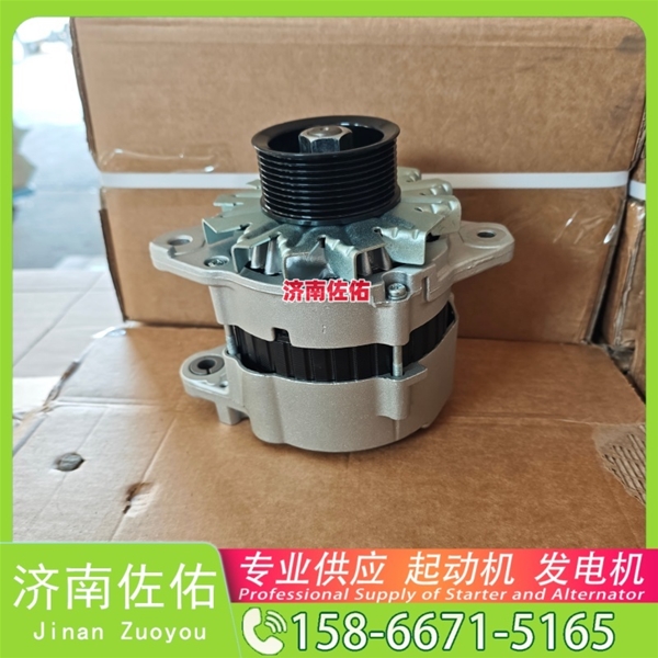 青海D21FA-3708100起动机A3500—3701100发电机 玉柴 SY285 欧曼 EST X13 解放 悍V CA6DLD 山推 潍柴WP10 GR300 配潍柴 高空作业平台 启动马达