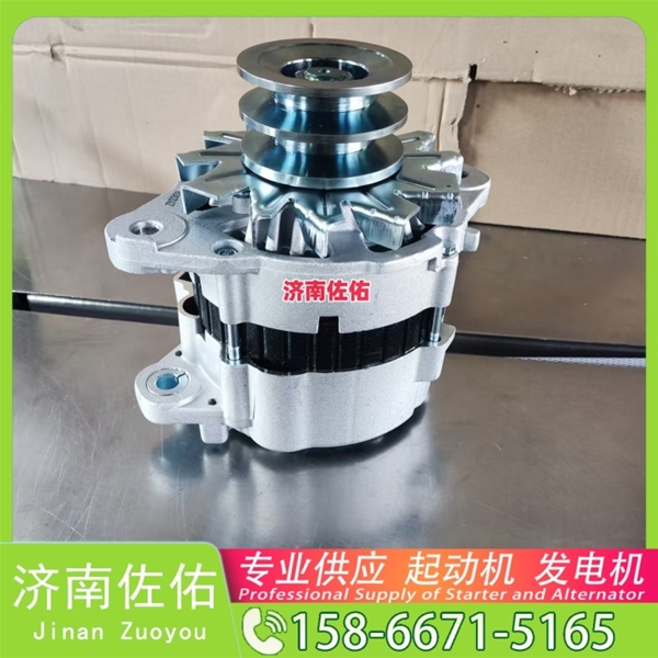 青海61500090029J起动机3696212发电机 康明斯 潍柴 WP10H 利勃海尔 D946 中国重汽 汕德卡C7H 柳工 潍柴WP6 徐工挖机重卡矿车XR320D 玉柴YCK11 启动机