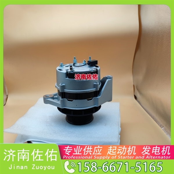 青海3698436起动机JFZ270-3002发电机 徐工（XCMG）摊铺机 斗山 DV11 潍柴 WP4 潍柴 WD615 约翰迪尔 临工 L955F XS365J 配潍柴 WP10 启动马达