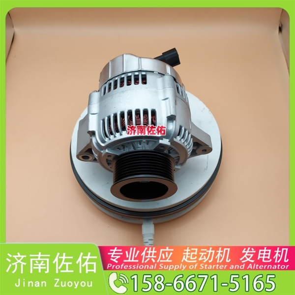 青海9000888起动机X10019110发电机 3862985 卡特 972L C13 斗山 DX340LC-9C 欧曼 EST 沃尔沃工程机械 D7E XS365J 配潍柴 WP10 启动马达