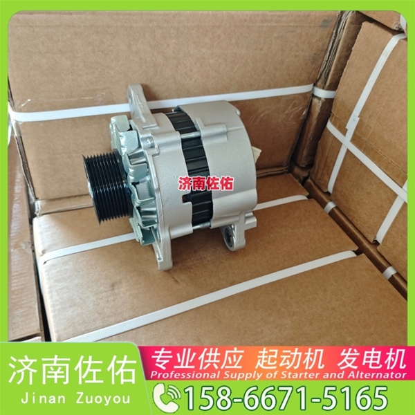 青海QDJ138C起动机08821094发电机 偏心减速 重汽 豪瀚N7G WP10 D20 重汽 汕德卡C5H MC07 斗山 潍柴 解放悍V 锡柴 CA6DM2 D2878 玉柴 YC6L 启动马达