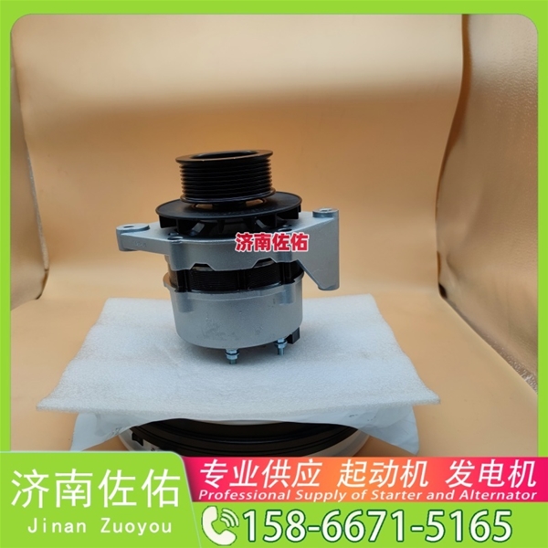 青海612600091076起动机VG1034090000发电机 潍柴减速 徐工挖机重卡矿车潍柴WP12 CLG6225 配潍柴 WP6 中国重汽 豪瀚N5G 大柴4DW 中联重科 潍柴WP12 启动机