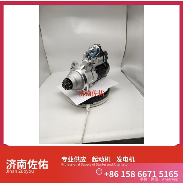 青海MS733起动机61200090043发电机 上柴 船用 SC13 中国重汽 WP12 徐工（XCMG）摊铺机 柳工 徐工汽车 汉风G9 解放 J6P CA6DM3 重汽 汕德卡G7 MC13 启动机
