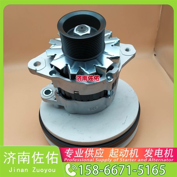 青海CH12807起动机1855294发电机 卡特1012118140 中国重汽 斯太尔 重汽 豪瀚N5G MC07 上柴 SC9D XS365J 配潍柴 WP10 玉柴 船用 YC6C 启动机
