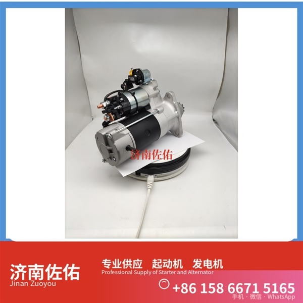 青海0240003441起动机0120468107发电机 潍柴 WP3 沃尔沃｜EC210｜D6D 中国重汽 D12 重汽 豪瀚N7G WP10 柳工 潍柴WP12 GR300 配潍柴 潍柴动力 启动机
