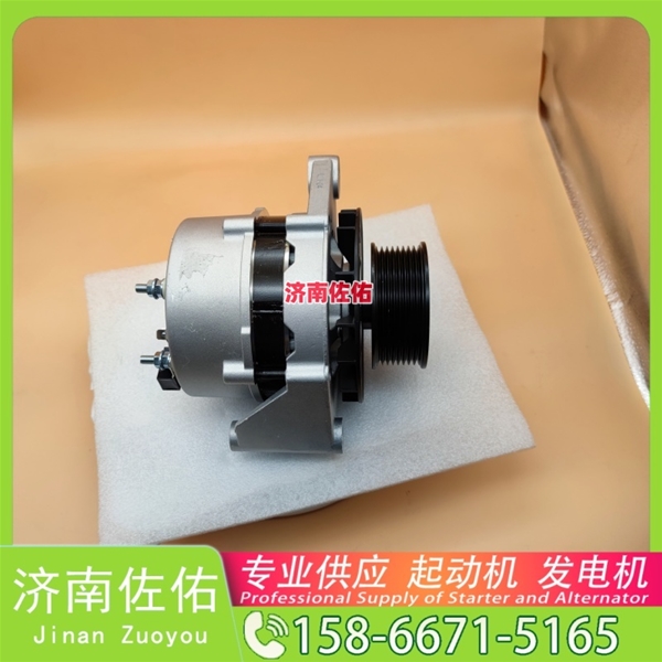 青海4992135起动机01180302发电机 SY335 沃尔沃FH/FM/FMX DH150 卡特 336D2 C13 柳工 康明斯QSL9 潍柴 船用 WP10C 中国重汽 上柴 5H 启动机