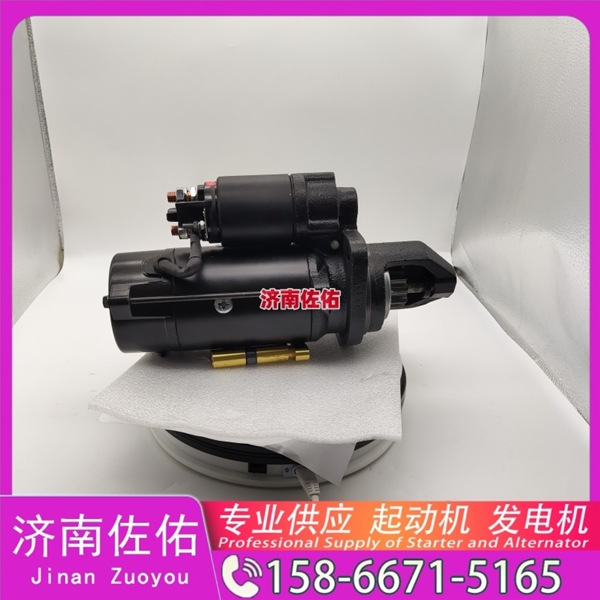 青海QDJ2657C-P起动机ZN485Q-29000C发电机 玉柴 久保田 约翰迪尔 E360 威克诺森 6003 达夫 MX11/MX13 沃尔沃工程机械 D6H Case IH ISB 启动马达