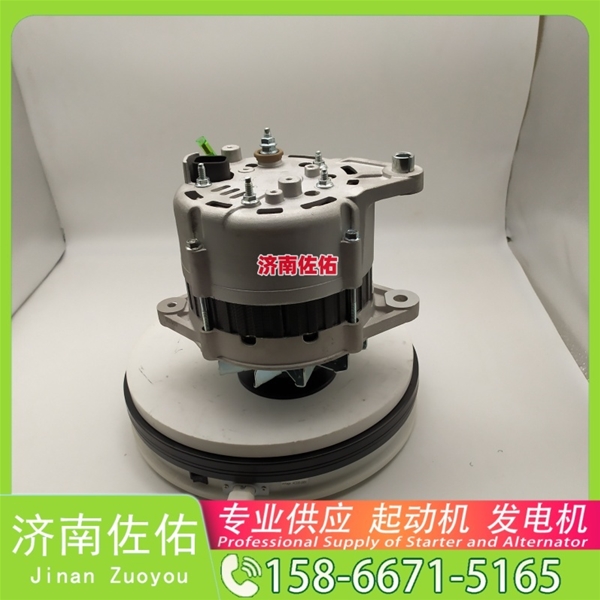 青海1000415473起动机A3500—3701100发电机 玉柴 徐工挖机重卡矿车潍柴WP10 沃尔沃卡车 FM 中国重汽 T10 久保田 拖拉机 V3307 中国重汽 MC11 KX080 启动马达