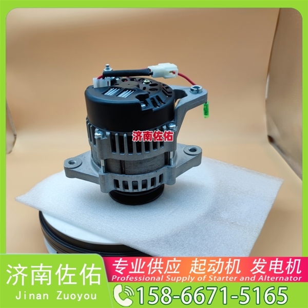 青海1001778863起动机JFZ2503K发电机 GR215 配潍柴 WP6 日立｜ZX470｜6WG1 Doosan 大柴 CA6DK 上柴 SC9D 卡特 374F C18 平地机 启动马达
