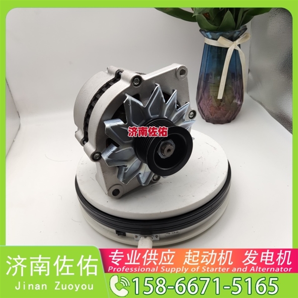 青海8974319161起动机C5632975发电机 柳工（LiuGong）两头忙 斗山 DX340 DL08 中国重汽 临工 E6210F 中国重汽 豪瀚N5G 斗山 DX340 DL08 启动马达