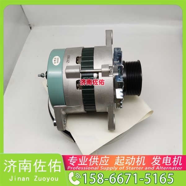 青海0001417055起动机S00017751+01发电机 博世推吸力 约翰迪尔 E300 沃尔沃工程机械 D13 解放 J6L CA4DK1 沃尔沃工程机械 EC210D 利勃海尔 D946 启动机