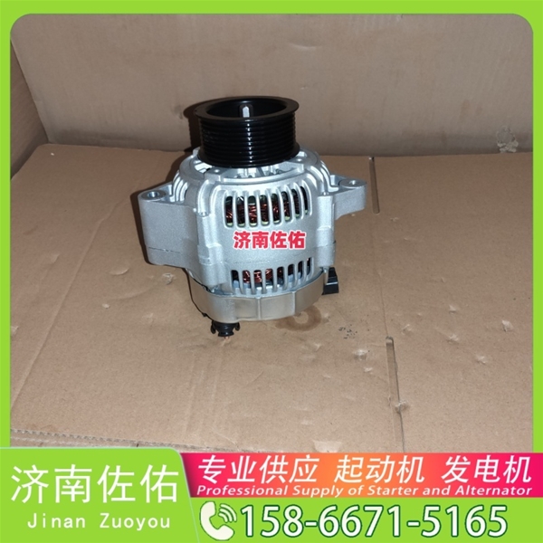 青海1000750100起动机HG1500098012发电机 中国重汽｜豪沃TX｜MC13 锡柴 CA6DM 中联重科 ZE245E 潍柴 船用 WP4C 上柴 船用 SC7H 山推 潍柴WP12 启动机