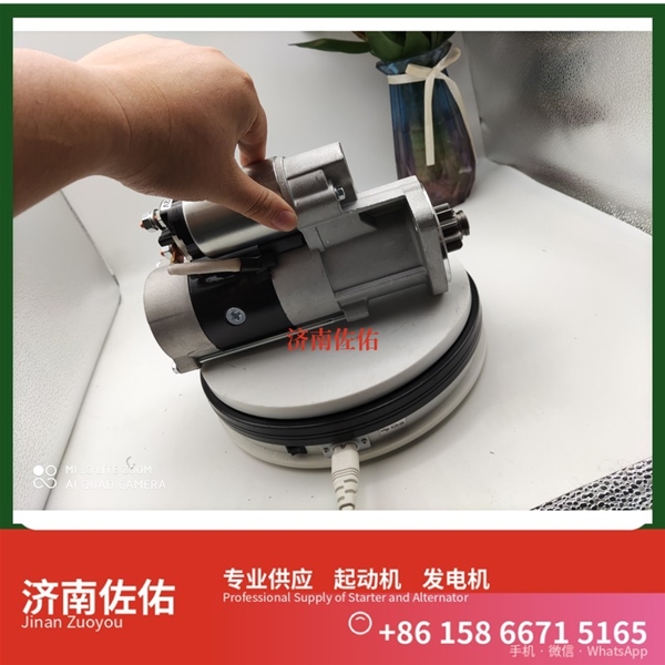 青海3708010-470-YT5H起动机Y115243发电机 锡柴M94R3518SE 重汽 豪瀚N5G MC07 潍柴WP6/WP10/WP12 解放虎VH 利勃海尔 R920 卡特 C15 启动机