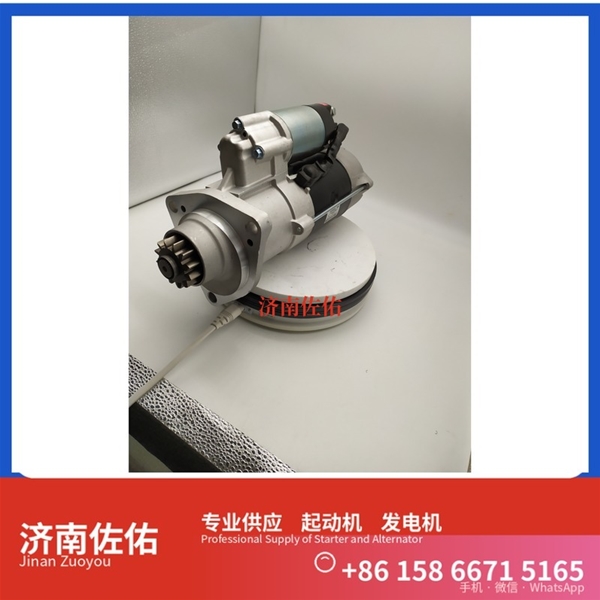 青海21103722起动机61200090043发电机 沃尔沃工程机械 EC350D John Deere 山推SD32/DH17 上柴 D9 大运重卡 柳工（LiuGong）平地机 汽车起重机 启动马达