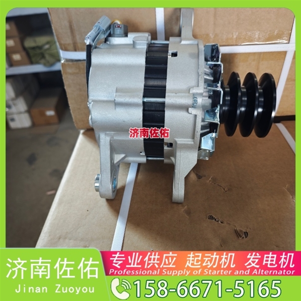 青海10479328起动机S00046485发电机 重汽 汕德卡C5H MC07 ZX130 锡柴 CA6DM 上柴 SC8D 临工 解放 悍V CA6DM2 锡柴 中国重汽 豪沃MAX 启动机