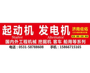 青海1812002491/1812002492