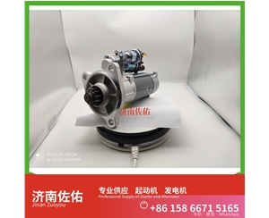 青海LRS02751起动机AZF4579 康明斯 X11 神钢 SK250 J08E