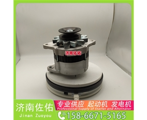 青海612630030277起动机C5632975发电机 解放 J6M CA6DL2 潍柴 WP6 中国重汽 MC13 上柴 船用 SC7H 潍柴 WP10H 解放 J3 轻卡 雷沃 谷神 WP6 启动机
