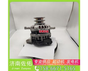 青海0001372006起动机ZN485Q-29000C发电机 解放 悍V CA6DLD 潍柴 WP14 解放J7 卡特 320 潍柴 WP9H 重汽 豪沃TX MC09 山推 潍柴WP12 启动机