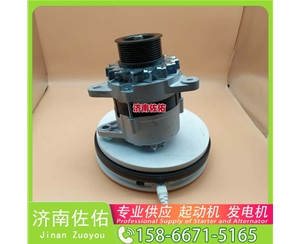 青海2995067起动机61200090043发电机 柳工 潍柴WP10 上柴 SC10E 神钢 重汽 汕德卡C7H MC13 临工 潍柴WP10 潍柴 WP10 潍柴 WP4 潍柴 WP12 启动马达
