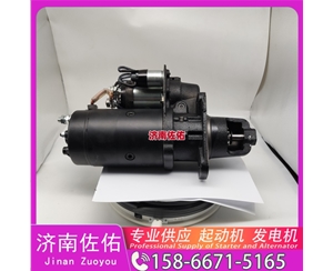 青海K6100-3708100B起动机6008256110发电机 中国重汽｜豪沃TX｜MC13 重汽 豪沃TH7 MC13H 解放 悍V CA6DM2 中国重汽｜豪沃TH7｜MC13 奥龙 启动马达