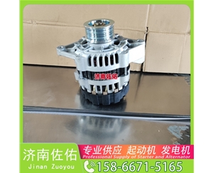 青海S00018989+02起动机2085090110发电机 潍柴 WP3N E6135 玉柴YCK11 CLG6122 配玉柴 凯斯（Case）两头忙 重汽 豪沃TH7 WP13 中国重汽 启动机
