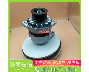 青海13070843起动机HG1500098012发电机 解放 J6M CA6DL2 卡特 980 锡柴 CA6DL2 斗山 柳工 CLG922E 重汽 豪瀚N5G MC07 卡特 336D2 启动马达