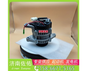 青海2810054491起动机4892320发电机 潍柴 WP17 柳汽乘龙 H5 潍柴 WP9 上柴船用动力等 中国重汽 MC11 C9.3B 配潍柴 WP12 上柴 船用 SC7H 启动马达