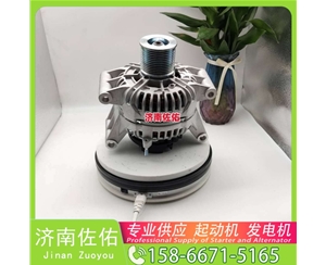 青海上柴起动机1-81200249-0发电机 DENSO款上柴 潍柴 WD615 中国重汽 MC09 潍柴 船用 WP13C 重汽 汕德卡C5H MC07 配上柴 4H/5H 玉柴 YCK11 启动马达