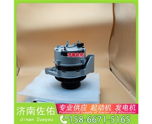青海3698436起动机JFZ270-3002发电机 徐工（XCMG）摊铺机 斗山 DV11 潍柴 WP4 潍柴 WD615 约翰迪尔 临工 L955F XS365J 配潍柴 WP10 启动马达