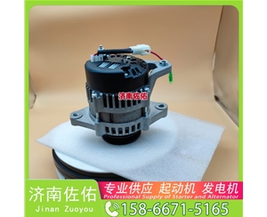 青海2276131起动机3524700发电机 斯堪尼亚 解放 悍V CA6DM2 中联重科 潍柴WP12 潍柴 船用 WP6C E13C 重汽 汕德卡G7 MC13 约翰迪尔 E260 启动马达