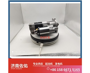 青海5398095起动机VG1034090000发电机 康明斯 重汽 汕德卡C5H MC07 6D114E 950F 上柴 上柴 SC10E 潍柴 WP3N 上柴 神钢建机 日野J05E 启动机