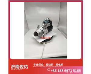 青海MS733起动机61200090043发电机 上柴 船用 SC13 中国重汽 WP12 徐工（XCMG）摊铺机 柳工 徐工汽车 汉风G9 解放 J6P CA6DM3 重汽 汕德卡G7 MC13 启动机