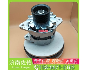 青海CH12807起动机1855294发电机 卡特1012118140 中国重汽 斯太尔 重汽 豪瀚N5G MC07 上柴 SC9D XS365J 配潍柴 WP10 玉柴 船用 YC6C 启动机