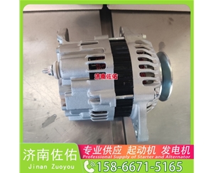 青海5286774起动机AVE2118M发电机 3701010-M01 中国重汽 T10 C12 徐工挖机重卡矿车RP953 久保田（Kubota）拖拉机 潍柴 WP17 斗山 DV11 启动机