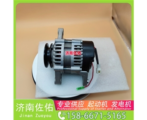 青海3708010-M01起动机225-3147发电机 代用 重汽 汕德卡G7S MC13H ISG9 上柴 D6114 山推 SD32 卡特 336D2 山推 潍柴WP13 潍柴 WP8 启动机