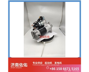 青海RE501060起动机6008259930发电机 上柴 中国重汽 船用 MC07M 玉柴 YC6MK 锡柴 CA6DM 百度SEO 中国重汽 D12 Volvo CE 解放JH6 中联 启动机