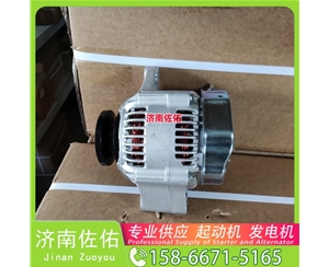 青海3610045C00起动机763G-11-001D发电机 中联重科 潍柴WP12 解放 J6P CA6DL2 解放 J6P CA6DM3 WP15C 东风商用车 ISD6.7 欧曼 X13 启动机